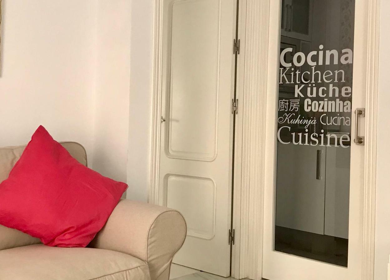 Entre Magnolios Διαμέρισμα Κόρδοβα Εξωτερικό φωτογραφία